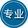 叶县专业道路救援