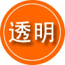 叶县救援费用合理